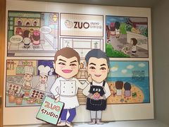 -ZUO无作不乐烘焙课堂(国贸城店)
