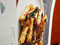 -北平食府(马鞍山路店)
