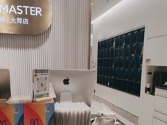 -海马体照相馆(环贸iapm大师爱情店)