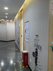 -重庆军美医疗美容医院