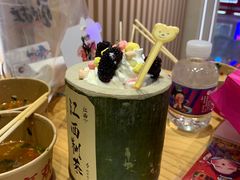 狗牯脑桑葚雪山-KUNCHA鲲茶·江西制茶(铜锣湾店)