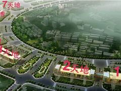-丹尼斯7天地