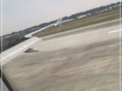 -温州龙湾国际机场