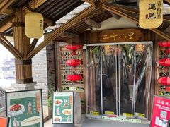 -二十八里太湖船菜(吉祥路店)