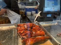 -竺桥兄弟烤鸭(总店)