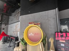 -赤红音乐现场(浦东金桥路店)
