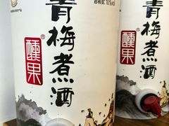 -樱桃创意厨房