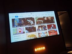 -亦辰亦美·水疗 足疗 SPA 公馆(宽窄巷子店)