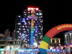 -威高广场