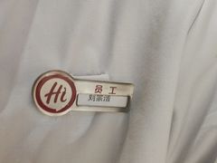 -海底捞火锅(吾悦广场店)