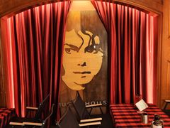 -音乐房子·Vintage Live Bar(玉林总店)