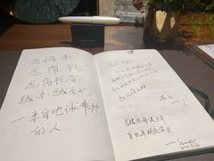 -思南书局(复兴中路店)