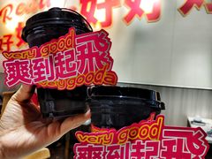 -友德福.老字号粤菜.广州地标融合美食(荔湾路店)