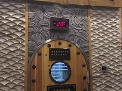 -纽斯桑拿会所(餐厅天山路店)