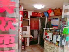 -佳美十大名菜  创于1992
