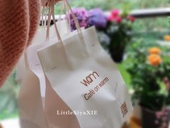 -Cafe on warm(丹霞店)
