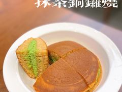 -莳空烧鸟店(晨沐店)