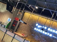 -老胖串店(浆水泉路店)