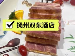 -双东酒店(东关街店)