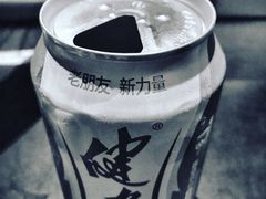 -很久以前羊肉串(清河店)