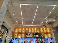 -花漫里日式餐厅(刺桐店)