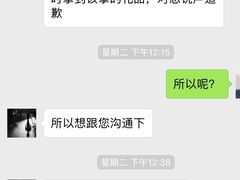 -威尔仕健身(虹桥南丰城店)