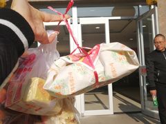 -芦庄子桂顺斋(和平路总店)
