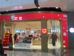 -万达广场(北京槐房店)