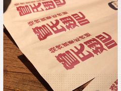 -管氏翅吧(人民大学店)