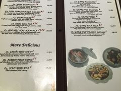 -Sala Thai Restaurant