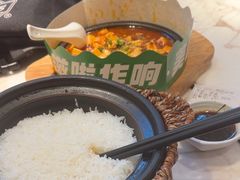 -谷田稻香·砂锅菜(川沙百联店)