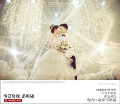 点击看大图 -情订奇缘婚纱摄影(和平路店)