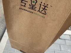 -星巴克(北京天坛东路店)