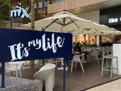 -The open life(万象城店)