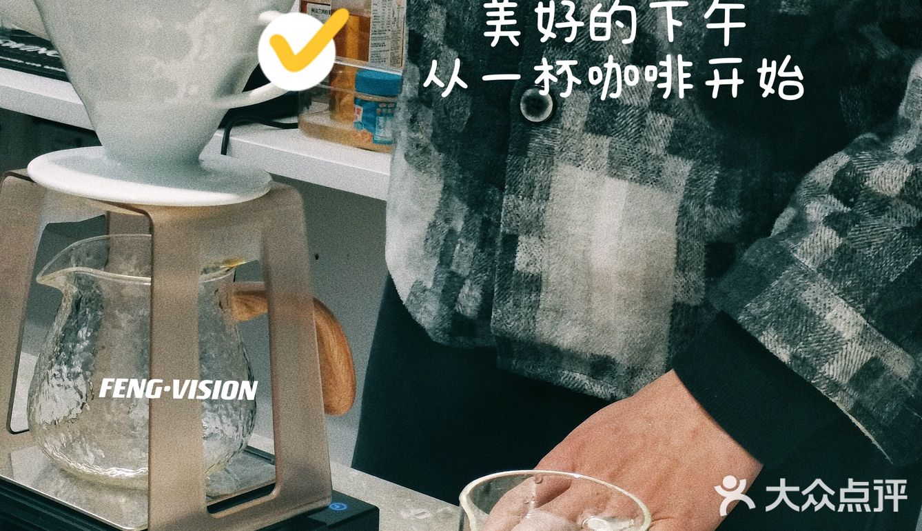 假期N刷咖啡馆系列——晓智咖啡