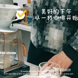假期N刷咖啡馆系列——晓智咖啡