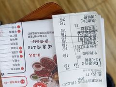 -阿波潮汕牛肉火锅·汤粉面(拱北店)