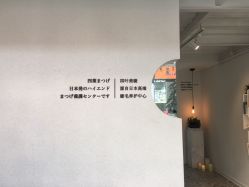点击看大图 -Clover Beauty四葉美睫