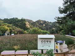 -云峰山自然风景区