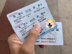 -岳阳站