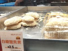 -王家沙点心店(南京西路总店)