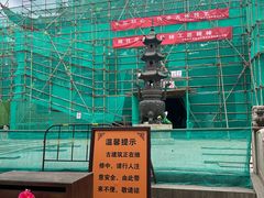 -西园戒幢律寺