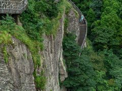 -雁荡山风景名胜区