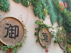 -仓桥直街