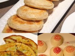 -花家怡园(四合院总店)