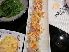 -曙亚洲餐厅-重庆富力艾美酒店(南坪万达广场店)