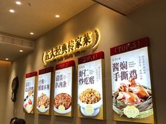 -紫光园(创始店)