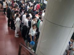 -公园前(地铁站)