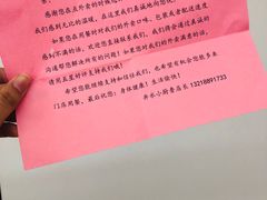 -井水小厨·湘菜(活力广场店)