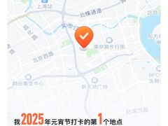 -丽华餐厅·天津菜(艳阳路店)